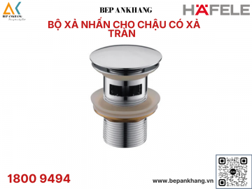 Bộ xả nhấn cho chậu Hafele có xả tràn - 589.25.948